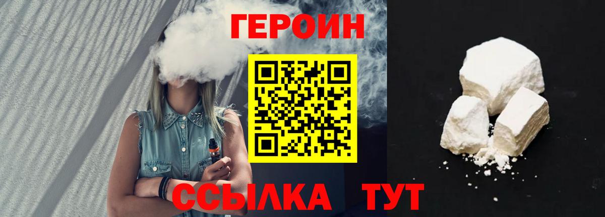 Cocaine  Вход с VPN  Нефтеюганск  Метадон  Гашиш  Меф МЯУ МЯУ кристаллы  МАРИХУАНА 