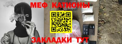 амфетамин Тара