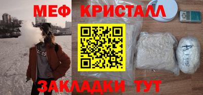 MESCALINE Тверь