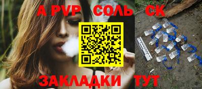 MESCALINE Тверь