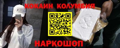 амфетамин Тара