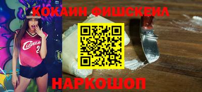 MESCALINE Тверь
