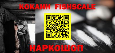 первитин Татарск