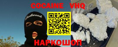 амфетамин Тара