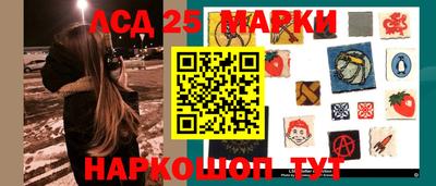 первитин Татарск