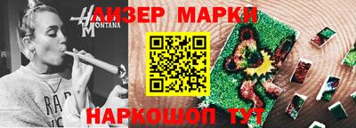амфетамин Тара