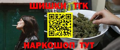 MESCALINE Тверь