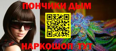 MESCALINE Тверь