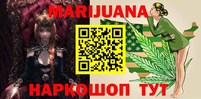 MESCALINE Тверь