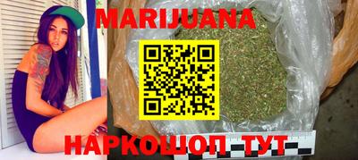 амфетамин Тара