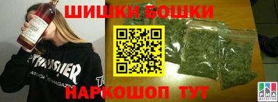 амфетамин Тара