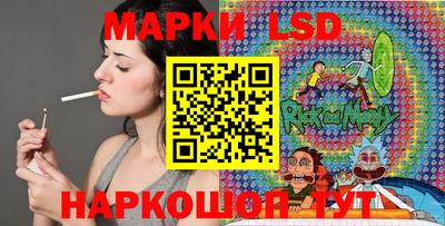 первитин Татарск