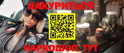 MESCALINE Тверь