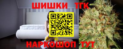 амфетамин Тара
