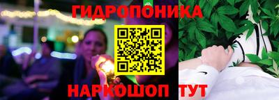 MESCALINE Тверь