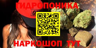амфетамин Тара