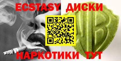 MESCALINE Тверь