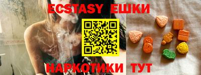 MESCALINE Тверь