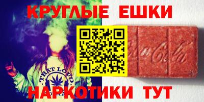 MESCALINE Тверь