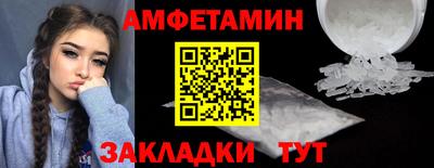 MESCALINE Тверь