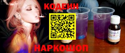 амфетамин Тара