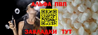 амфетамин Тара