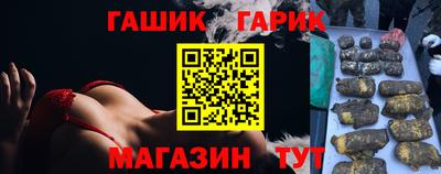 амфетамин Тара