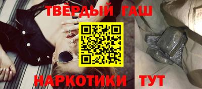 MESCALINE Тверь