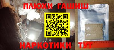 MESCALINE Тверь