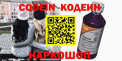 амфетамин Тара