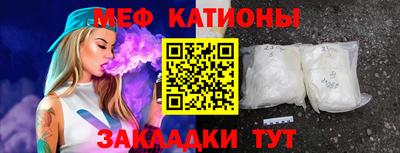 MESCALINE Тверь