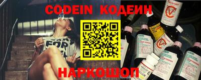 амфетамин Тара