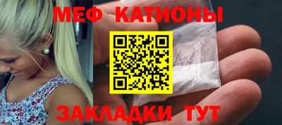 амфетамин Тара