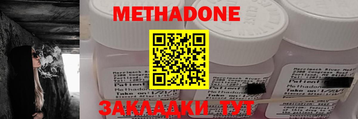 Гашиш Нефтеюганск